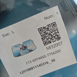 Vehicle Front Window Sun Shield